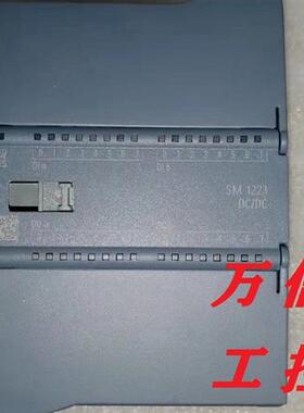 拆机9成新SM1223 16DI/16DO模块6ES7 223-1BL32 1PL32-0XB0