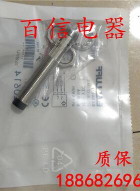 全新巴鲁夫接近开关BCS00PK BCS M12BBG2-POC40D-S04K传感器