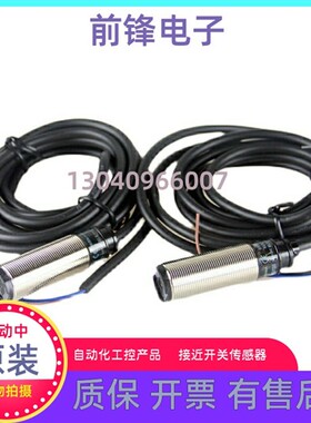 全新原装BR100-DDT BRP400 BR3M BR4M -TDTL光电iBR20M-TDTD -P