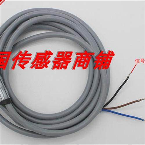 全新图尔克NI4-M12-AP6X  NI4-M12-AN6X 质量保证