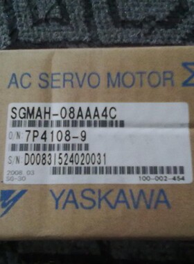 SGMMJ-A3B2A21大量质保一年当天发货包邮欢迎询价