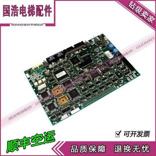 700A 702B KCC 704A 并联板全新 702A 三菱电梯群控板KCC