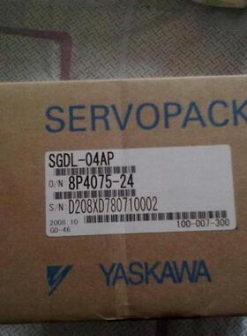 全新伺服SGMGH-44ACA61 质保一年当天发货欢迎询价包邮