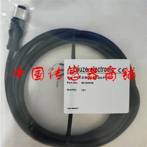 现货热销接劳易测近开关感应器K-DM12A-3P-2M-PVC实物拍摄