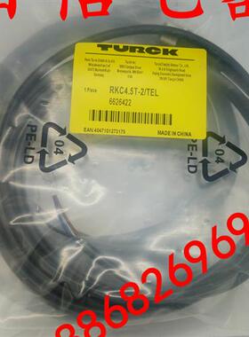 议价现货直头弯头TURCK图尔克接近开关传感器连接线HT-SWKP3-