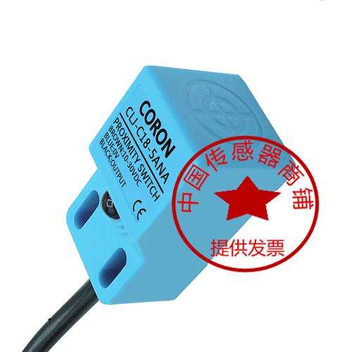 议价台湾超荣CLJ-C18-5ANA APA ANB APB ALA ALB电感式传