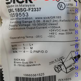 P234X 施克 F2337 SICK 光電傳感器感應(yīng) GRTE18S 議價(jià)全新GRL18SG