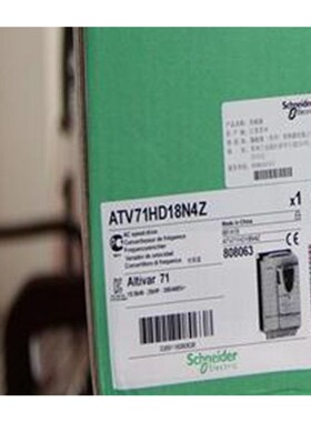 变频器ATV71HU55N4Z/HU75N4Z/HD11N4Z/HD15N4Z/HD18N4Z