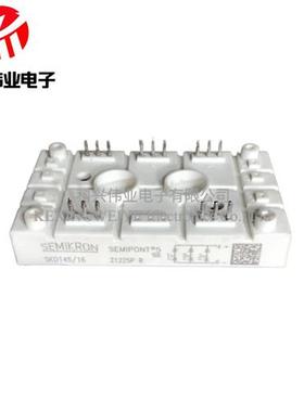 功率模块 SKD115/16 SKD145/16 整流模块 全新现货 品质保证