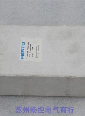*销售*全新费斯托调压阀LR-1/8-D-7-MINI-MPA 现货8002288