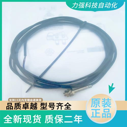 IMM05-1B5NSVU2K IMM05-1B5PSVR8K IMM05-0B8NSVR8S/1B5POVU2SS02