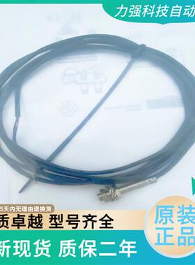 IMM05-1B5NSVU2K IMM05-1B5PSVR8K IMM05-0B8NSVR8S/1B5POVU2SS02