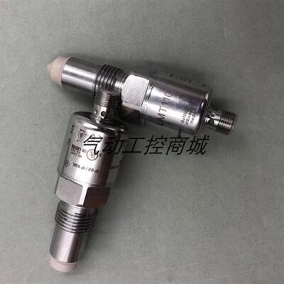原装正品的德国易福门电子传感器LMT110现货销售议价