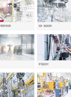 全新巴鲁夫 BES01FC BES 516-346-H2-Y电感式接近开关传感器