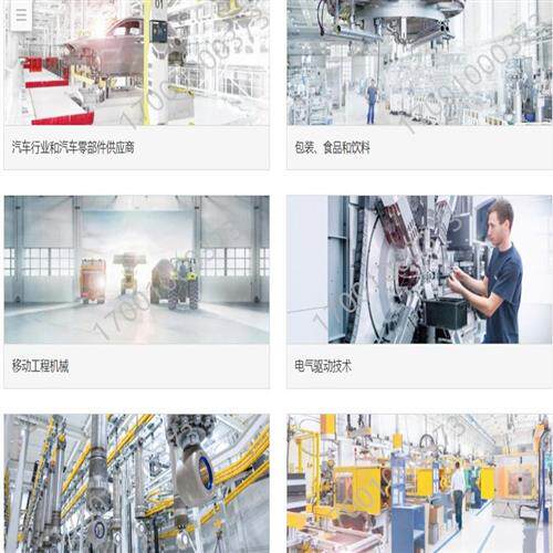 全新巴鲁夫 BES01FC BES 516-346-H2-Y电感式接近开关传感器