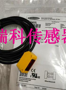 议价全新光电传感器Q12AP6LPQ3,Q12AP6LVQ3,Q12RB6FF15 品质