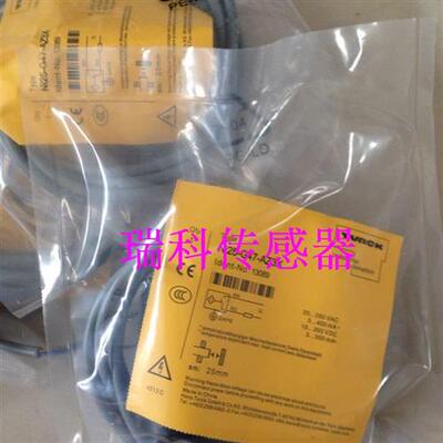 议价邦纳本安传感器防爆传感器MI9E,MIAD9R,MIAD9LV,MIAD9D,M