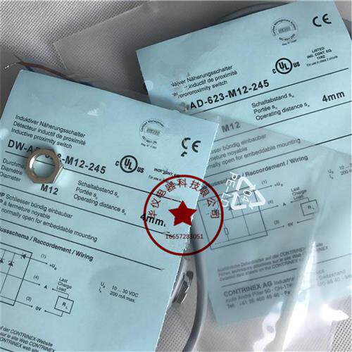现货全新DW-AD-623-M12-245圆柱螺纹电感式传感器质保2年