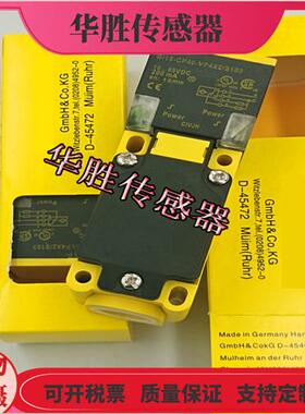 电感式BI15-CP40-VP4X2/S100金属感应PNP接近开关VN4X2全新