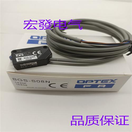 全新 BGS-Z10N S08N 2S30N 2S15N S30N ZL30N 15P传感器