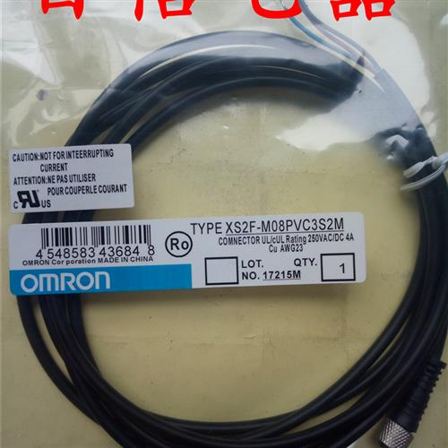 议价现货 全新传感器连接线XS2F-M12PVC3A2MPLED XS2F-M12PVC3A5M