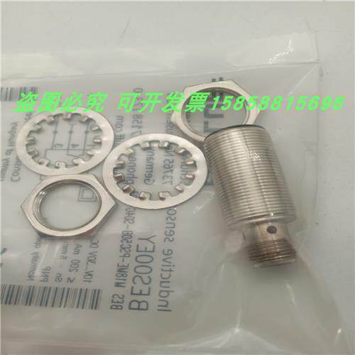 BES M18ME-PSC50B-S04G-003插头式PNP常开传感器全新现货