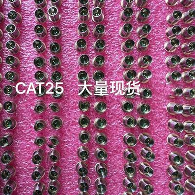 议价CAT16 可燃气体传感器 催化燃烧 CAT25 PAIR 催化燃烧模块 特