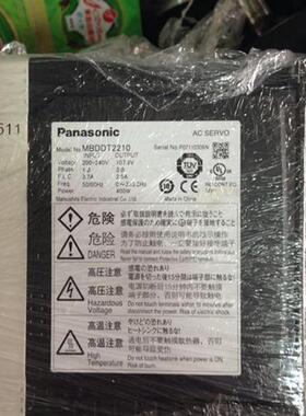 全新实现双方驱动器MDDHT5540E质保一年库存现货欢迎询价议价包邮