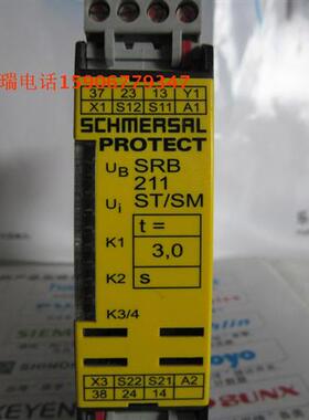原装正品继电器SRB 211ST/SM SRB 211ST/SM-24V