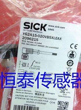 全新SICK连接线 YG2A13-200UB1XLEAX YI2A14-100UB3XLEAX