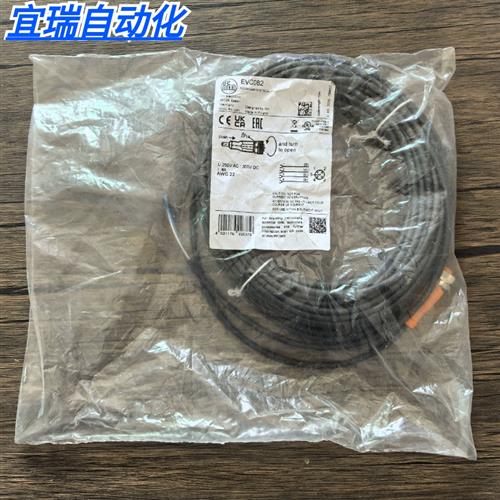 议价全新原装正品 IFM EVC082 传感器电缆线15M长 4芯 现货