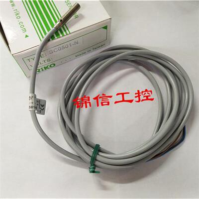 全新原装正品/力科SC0501-N 接近开关传感器现货