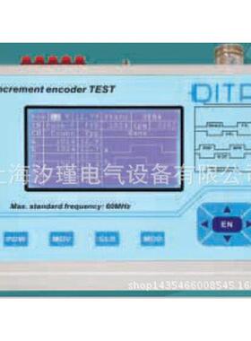 特价balluff巴鲁夫编码器/开关BES516-3023-G-E4-C-PU-05