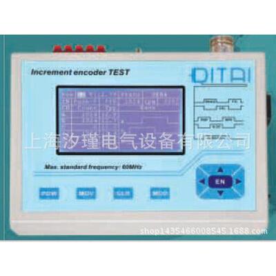 特价balluff巴鲁夫编码器/开关BES516-3023-G-E4-C-PU-05