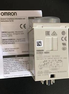全新时间继电器H3BA-N8H H3CR-A8S H3CA-A H5CN-XAN-Z XDN
