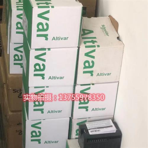 变频器ATV310H037N4A/H075N4A/HU15N4A/HU20N4A/HU75N4A