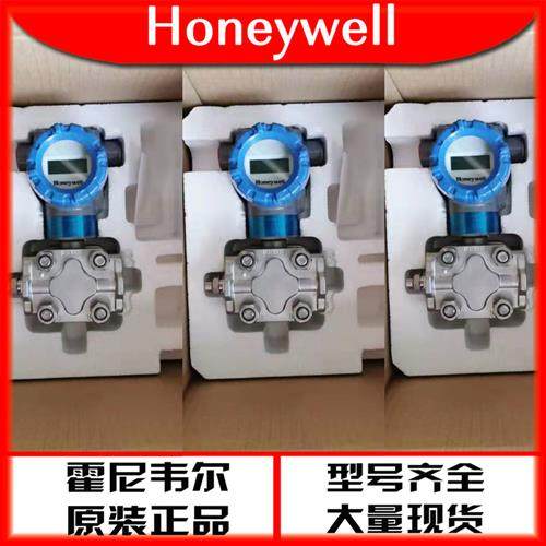 STG74L-E1G000-1-A-AHB-11S-A-10A6-F1-0000压力变送器 现货正品