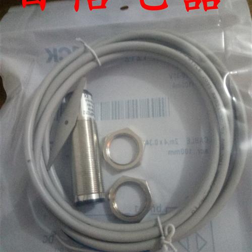 现货供应全新接近开关PT-M18-A1-080-S电感式传感器 质量保证