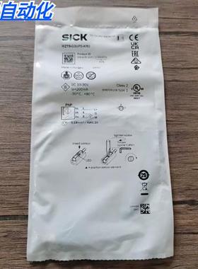 全新原装正品 SICK西克 MZT8-03VPS-KR0 传感器 1044459 现货销售