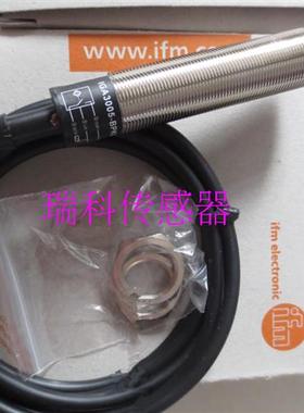 议价全新原装品质进口德国接近开关IG7104 IG7105 IG7106 IG7107