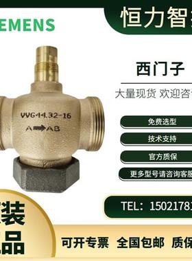 VVG/VXG/44.15-4/44.20-6.3/44.25-10/44.32-16/44.40-25