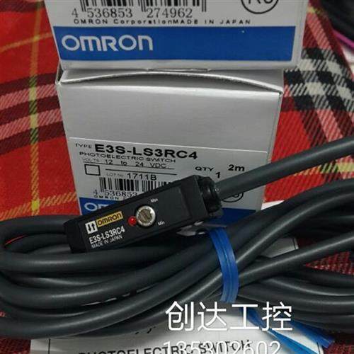 销售光电开关E3S-LS3RC4实物图片品质保证