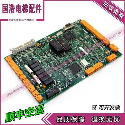 巨人通力电梯驱动板LCEDRV/ KM760310G01/KM760313H06原装 热卖