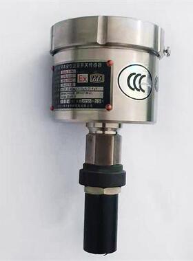 GLR-1矿用本安型流量开关传感器KJ90瓦斯监控系统正品
