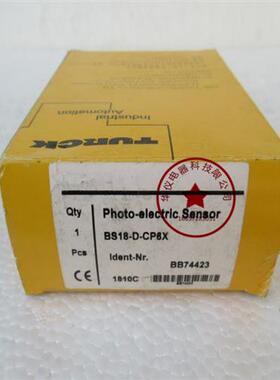 全新现货高品质传感器BS18-D-CP6X质保二年