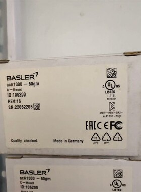 balser相机巴斯勒工业相机acA1300-60gm acA1300-60gc现货顺丰包