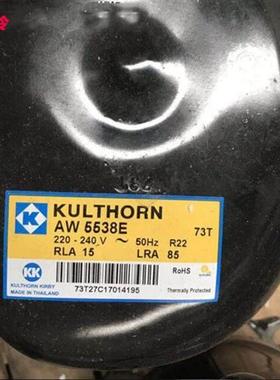 AW5522EK AW5528EK AW5530EK AW5538E全新进口泰国KK压缩机