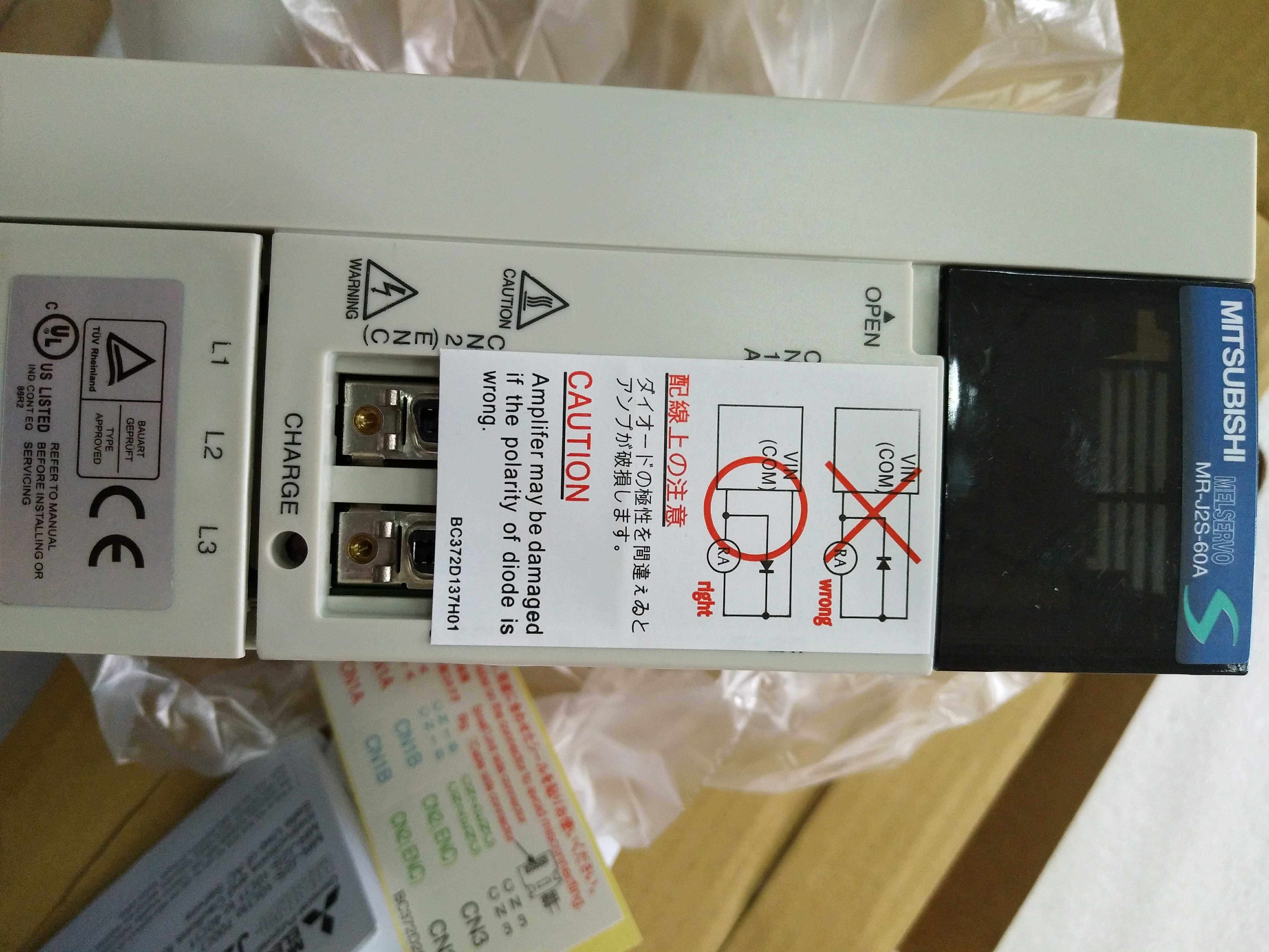 MR-J2S-60A伺服驱动器