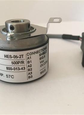 富士达电梯门机用/内密控编码器HES-05-2T 800-013-43