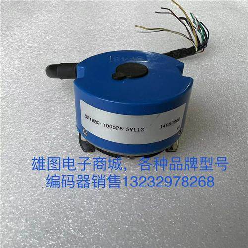 SF48B8-1000P6-5VL12伺服电机编码器原装拆机现货包好